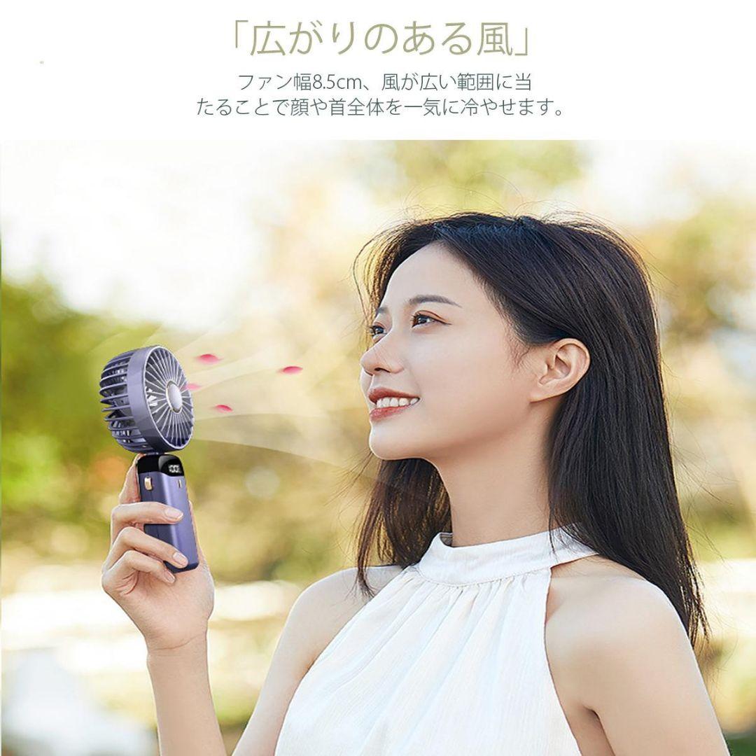 りょうさん専用