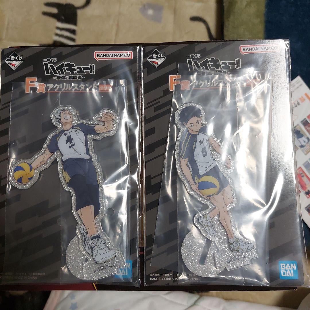 ハイキュー 木兎光太郎 赤葦京治 アクリルスタンド - メルカリ