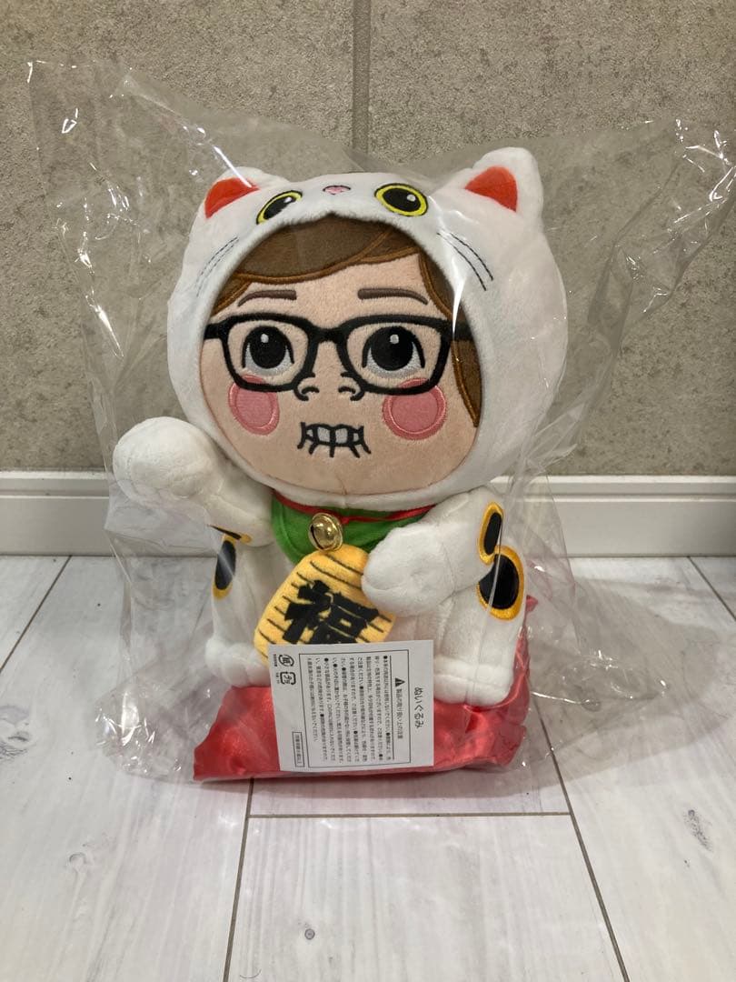 zimomo 19cm ラブブ