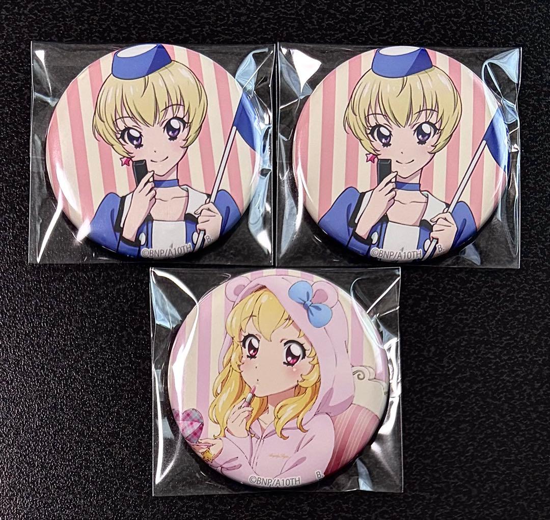 アイカツ ハピクロ AIKATSU STYLE 缶バッジ お部屋 星宮いちご - メルカリ