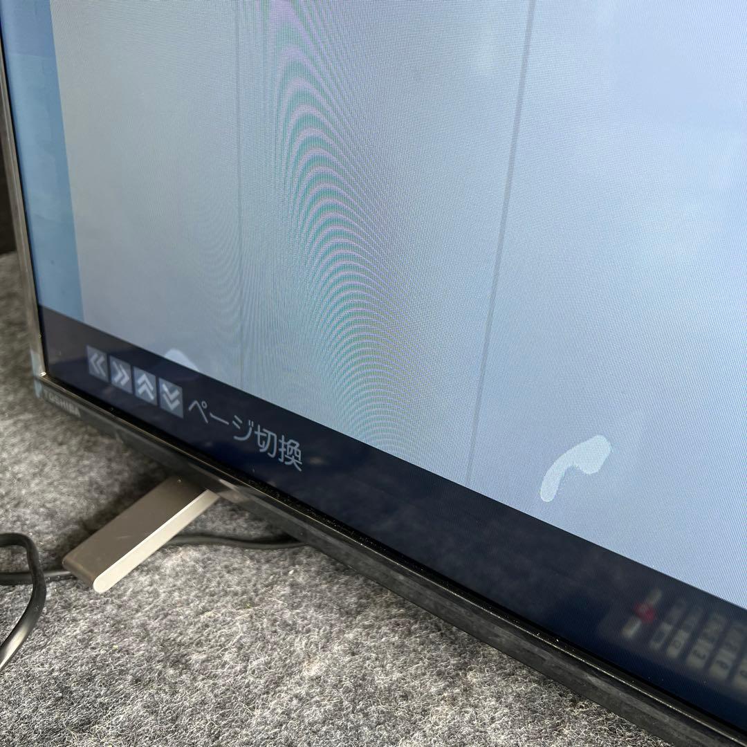 D28激安早い者勝ち✨　東芝　液晶テレビ　40インチ　新生活応援✨