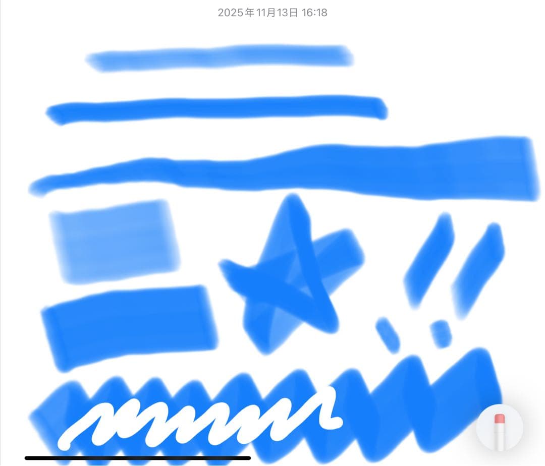 美品　付属品有り　Apple Pencil 第2世代 MU8F2J/A　v4