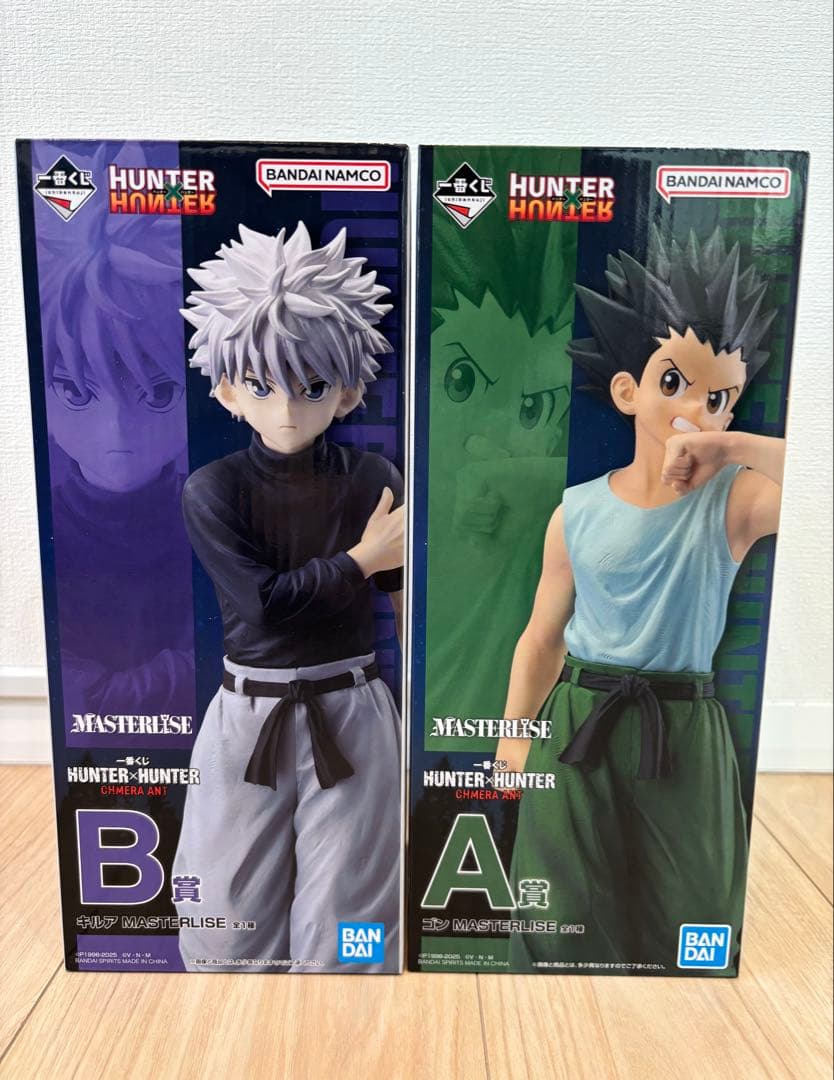 HUNTER × HUNTER 一番くじ キルア ゴン フィギュア キメラアント 一番くじ HUNTER×HUNTER CHMERA ANT ➁｜一番くじ倶楽部｜BANDAI