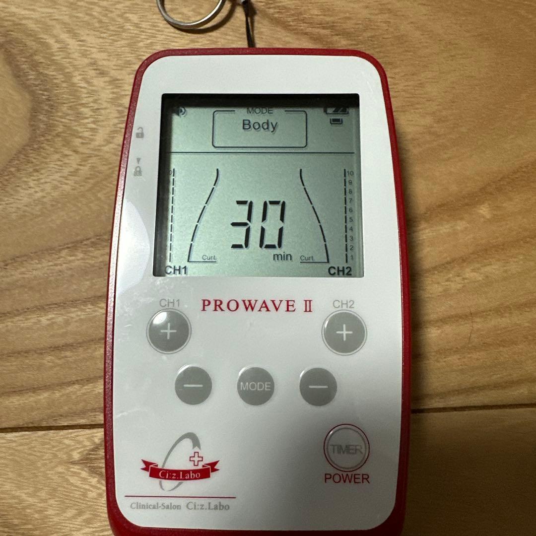 シーズラボ プロウェーブⅡ 高周波EMS美容機器 ドクターシーラボ