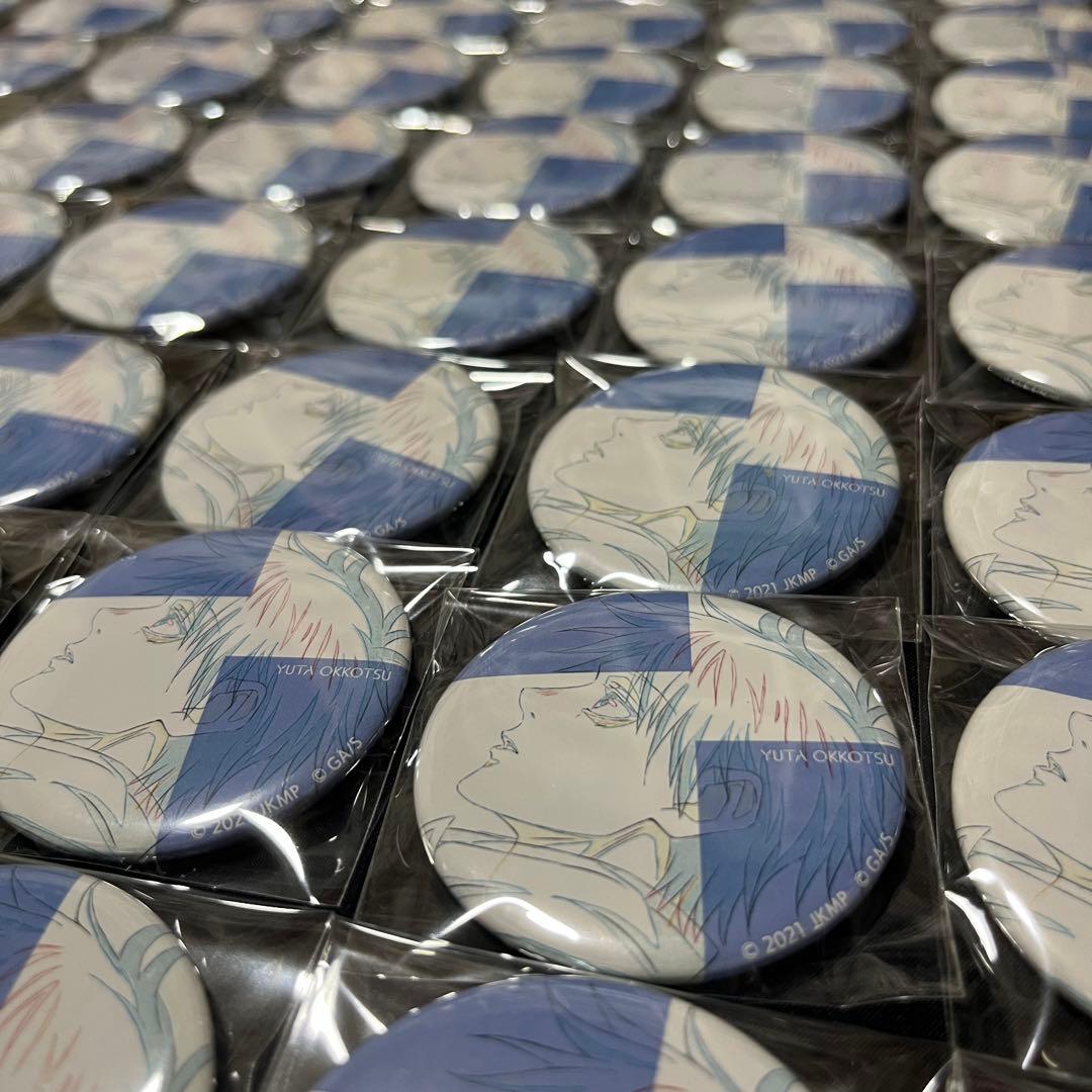 劇場版 呪術廻戦 0 原画缶バッジコレクション 乙骨憂太 80点 - メルカリ