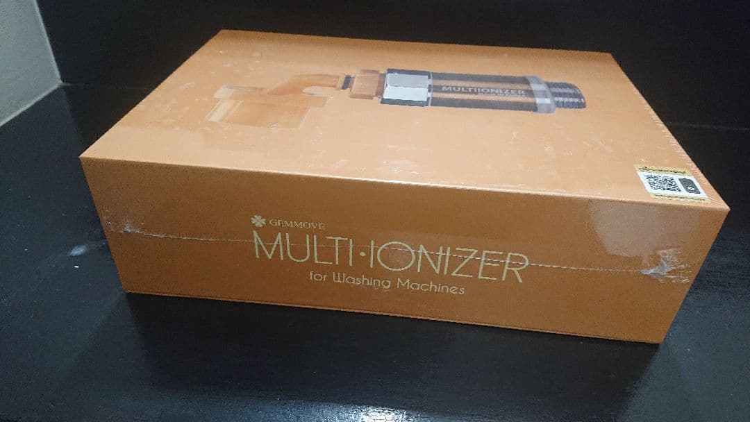 【新品 未開封】ジェンマジャパン マルチイオナイザー(洗濯用)