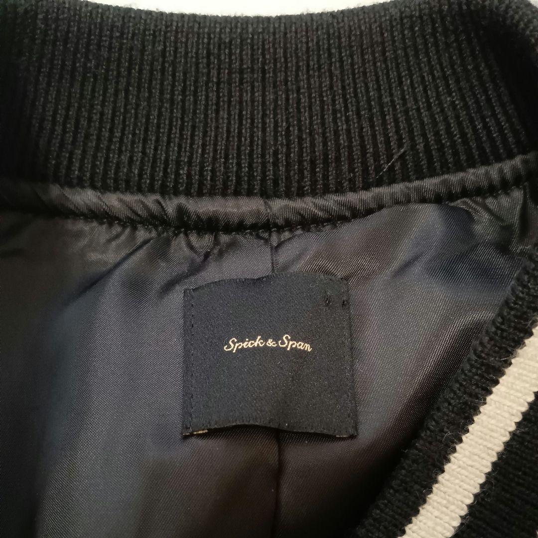 ✨️美品《スピックアンドスパン》スタンダードスタジャン ブラック サイズ36