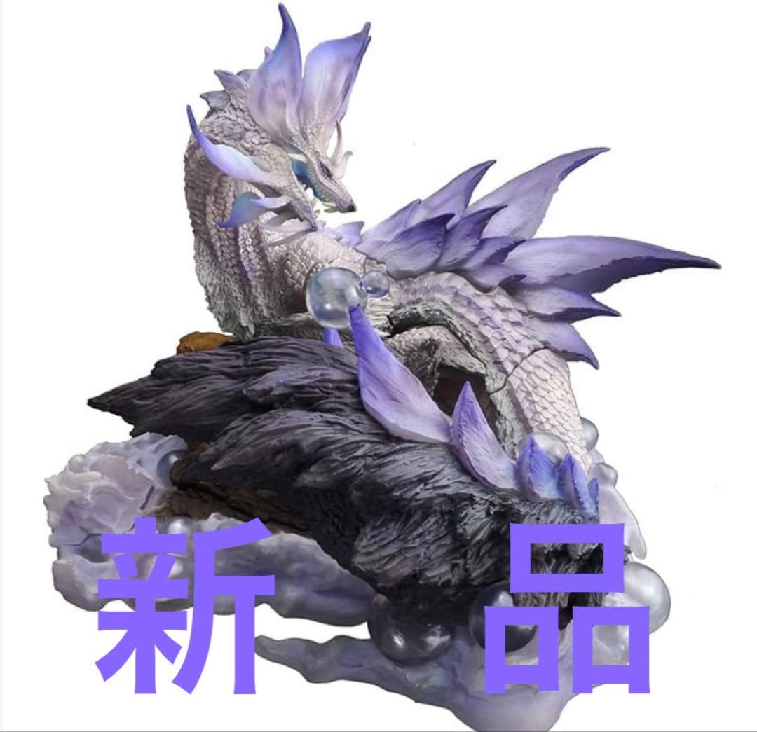 新品・未開封　タマミツネ希少種　モンスターハンター　クリエイターズモデル モンスターハンター モンハン フィギュア 焔狐竜 タマミツネ希少種