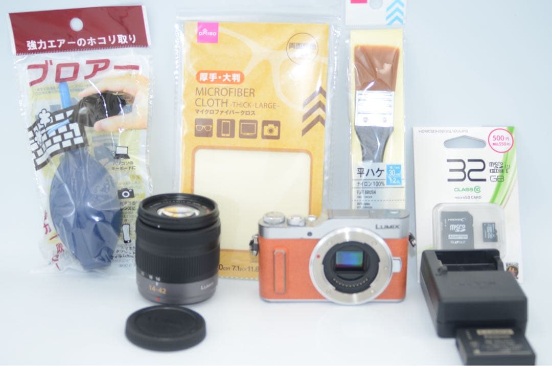 LUMIX DMC GF10 オレンジ 14-42mm