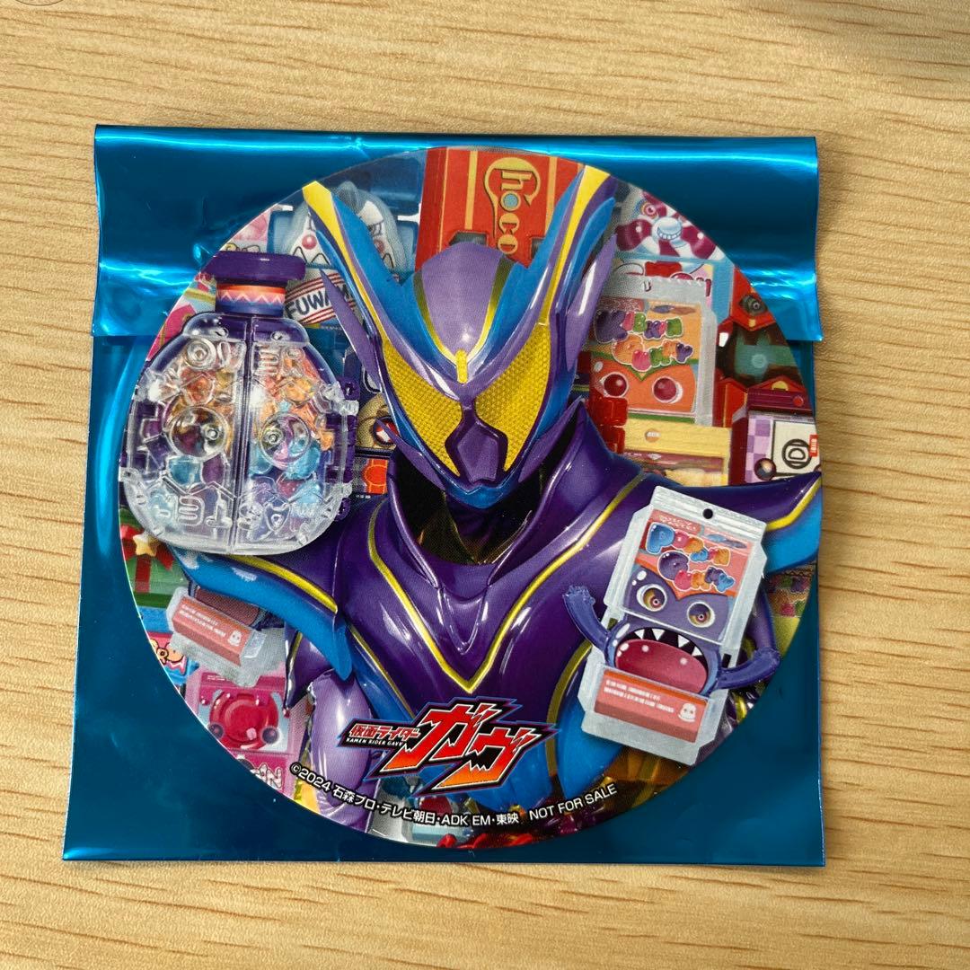 仮面ライダーザダイナー 仮面ライダーガヴ マスターモード コースター