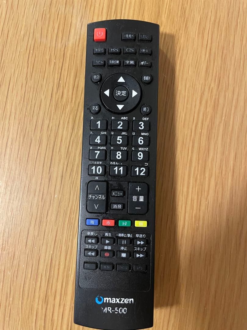 MAXZEN マクスゼン テレビ 43型