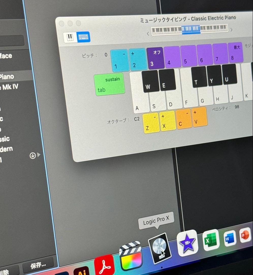 美品MacBook Pro i9/32GB/SSD 2TB 【本日中に発送可能】