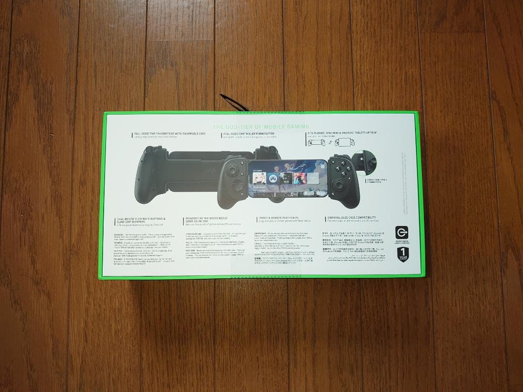 Razer レイザー Kishi V3 Pro モバイルゲーミングコントローラー