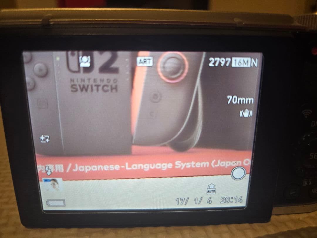 CASIO EXILIM zr 1800 黒