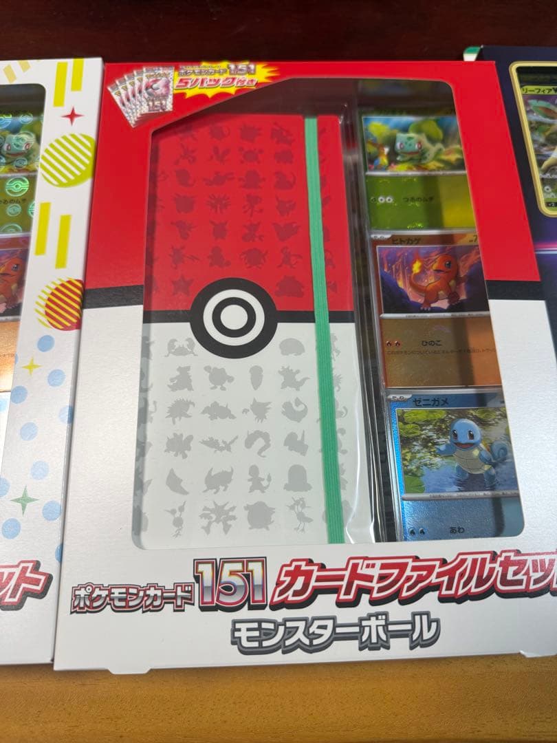 草のリーフィア 氷のグレイシア ポケモンカード151 カードファイル