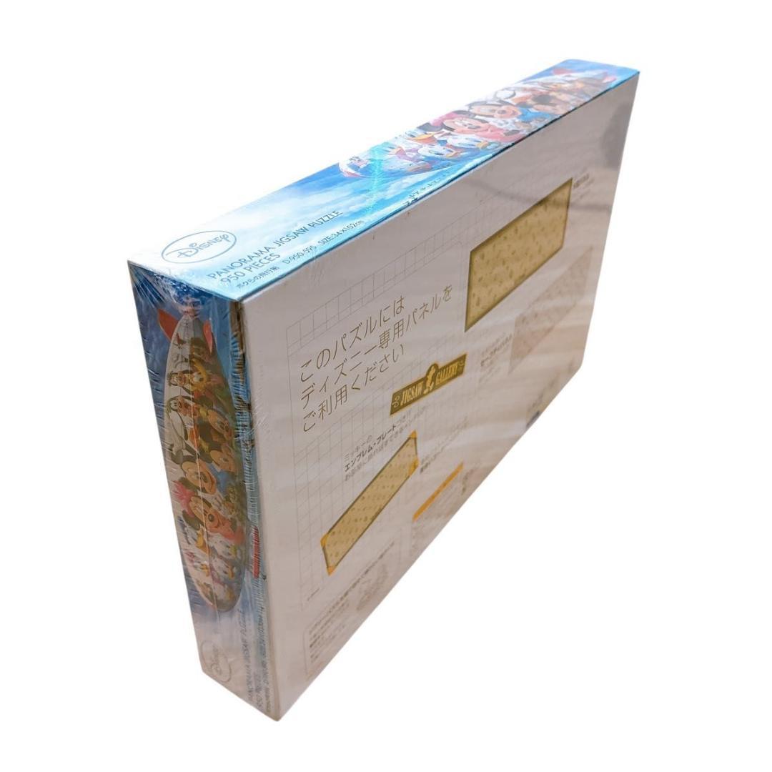 ボクらの飛行船 ディズニーキャラクター パノラマジグソーパズル 950