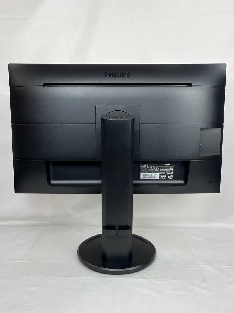 Philips 273B9 27型モニター 内蔵スピーカーUSB-Cハブ ショップ