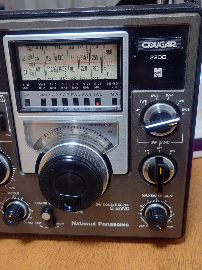 National Panasonic COUGAR 2200 BCL クーガー