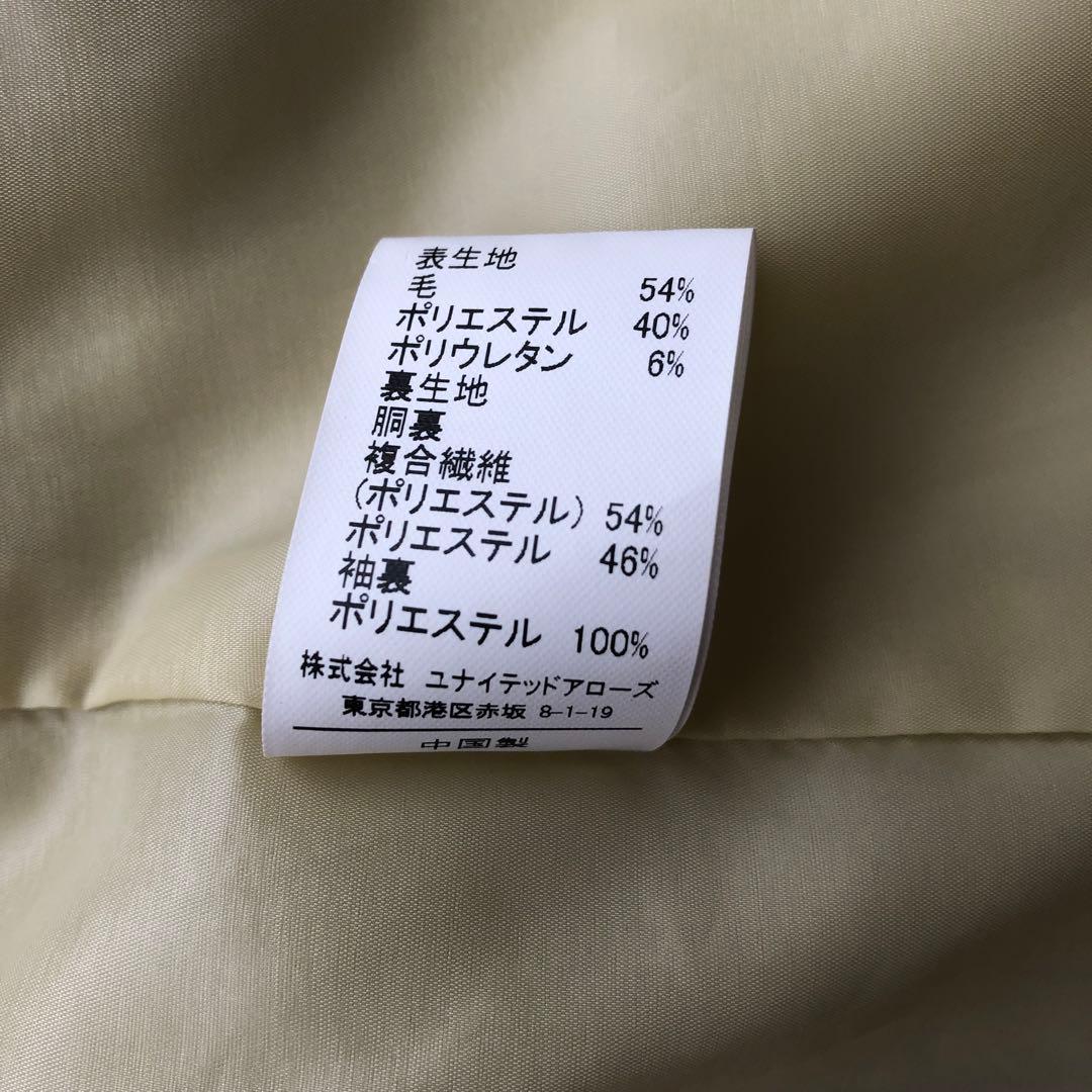 《グリーンレーベルリラクシング》ノーカラー　パンツスーツ　ウォッシャブル　36