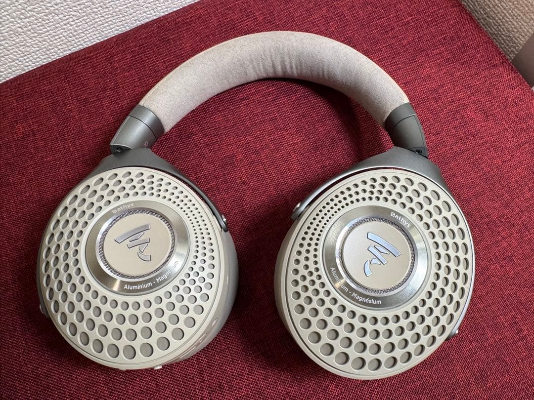 ヘッドホン Focal Bathys Dune Amazon.com: Focal Bathys High-Fidelity Bluetooth Noise Cancelling