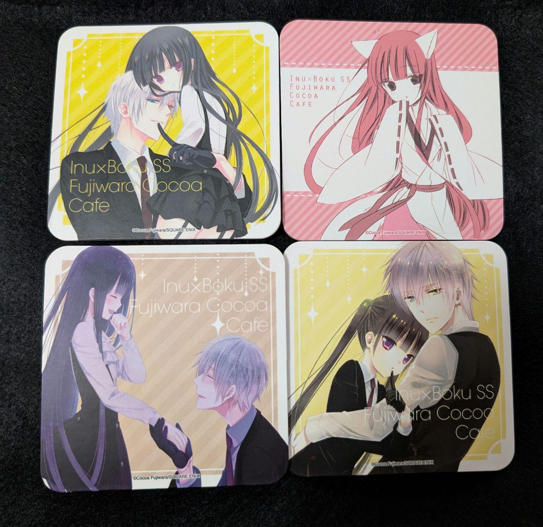 妖狐×僕SS いぬぼく 藤原ここあ カフェ コースター 4枚セット - メルカリ