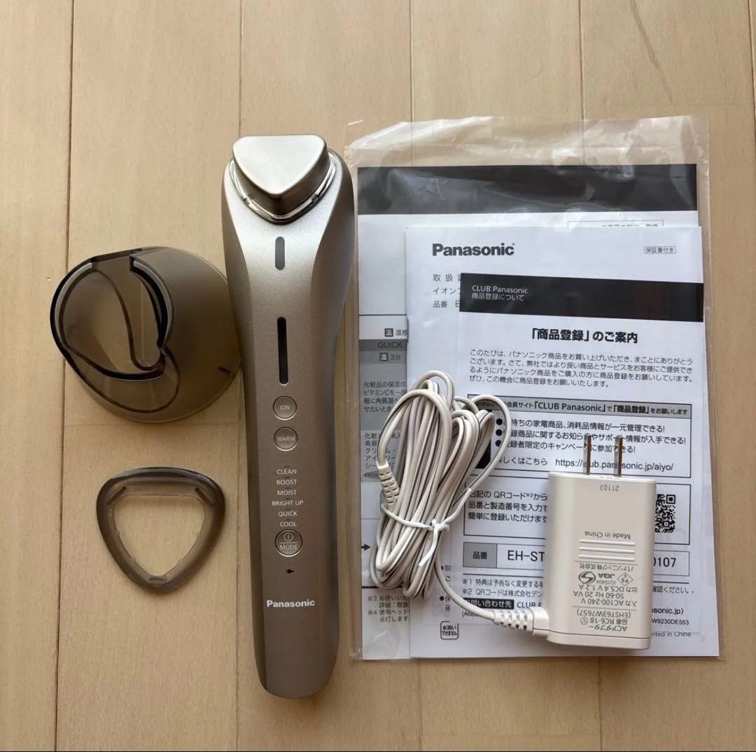 パナソニック イオン美顔器 ゴールド調 イオンブースト　EH-ST0A-N