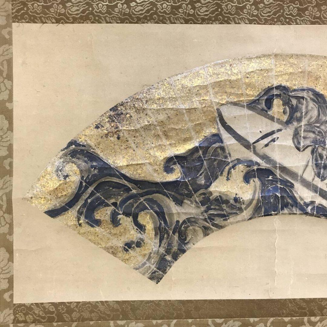 模写/尾形光琳/舟と人物図/横物/扇面/掛軸/名家伝来/AK-862 - メルカリ