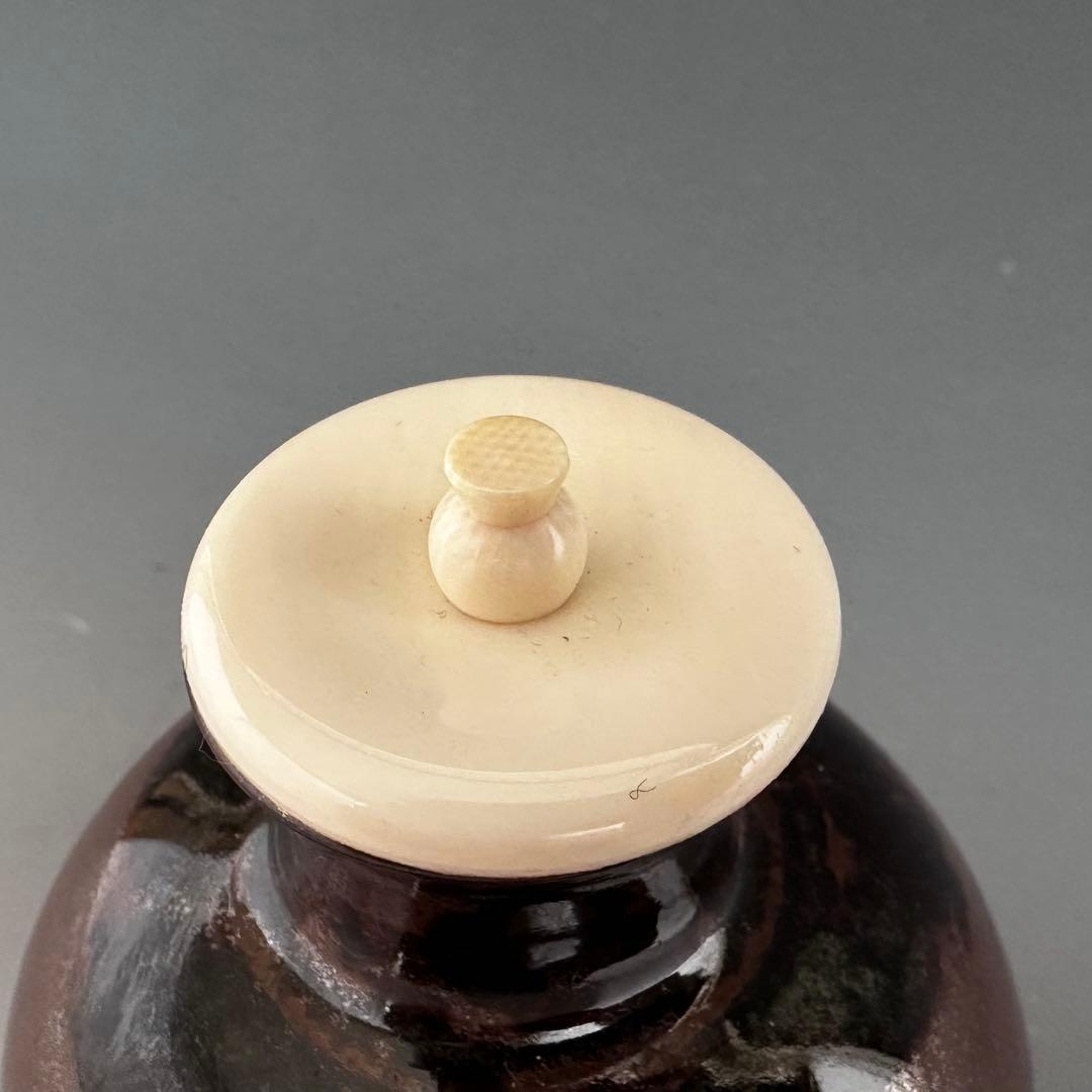 茶道具 大名物 利休丸壷写 茶入 濃茶器 勝龍寺窯 乾伸行 共