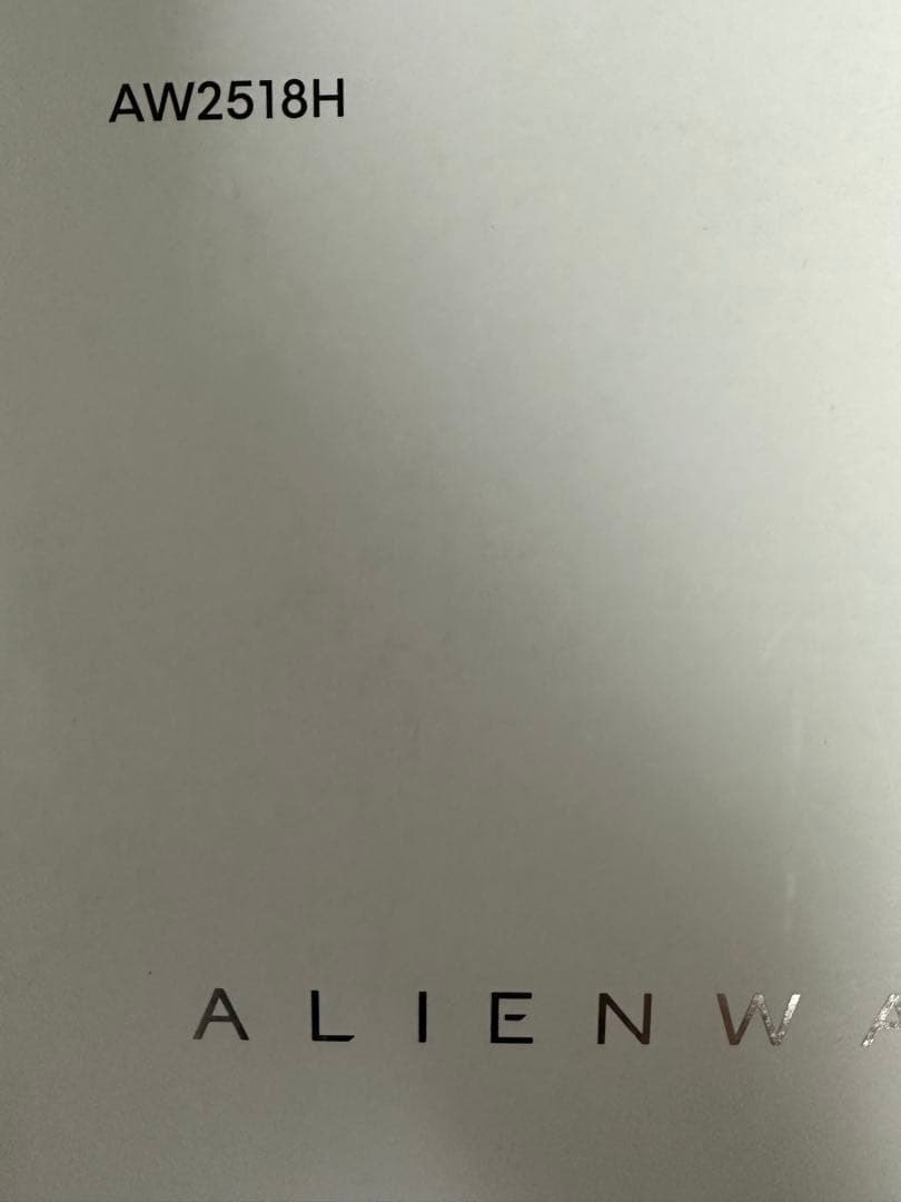 専用出品 ALIENWARE AW2518H ゲーミングモニター本体