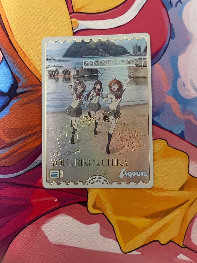 最安値】ラブライブ！ ラブカ 渡辺曜&桜内梨子&高海千歌 SECE エネルギー