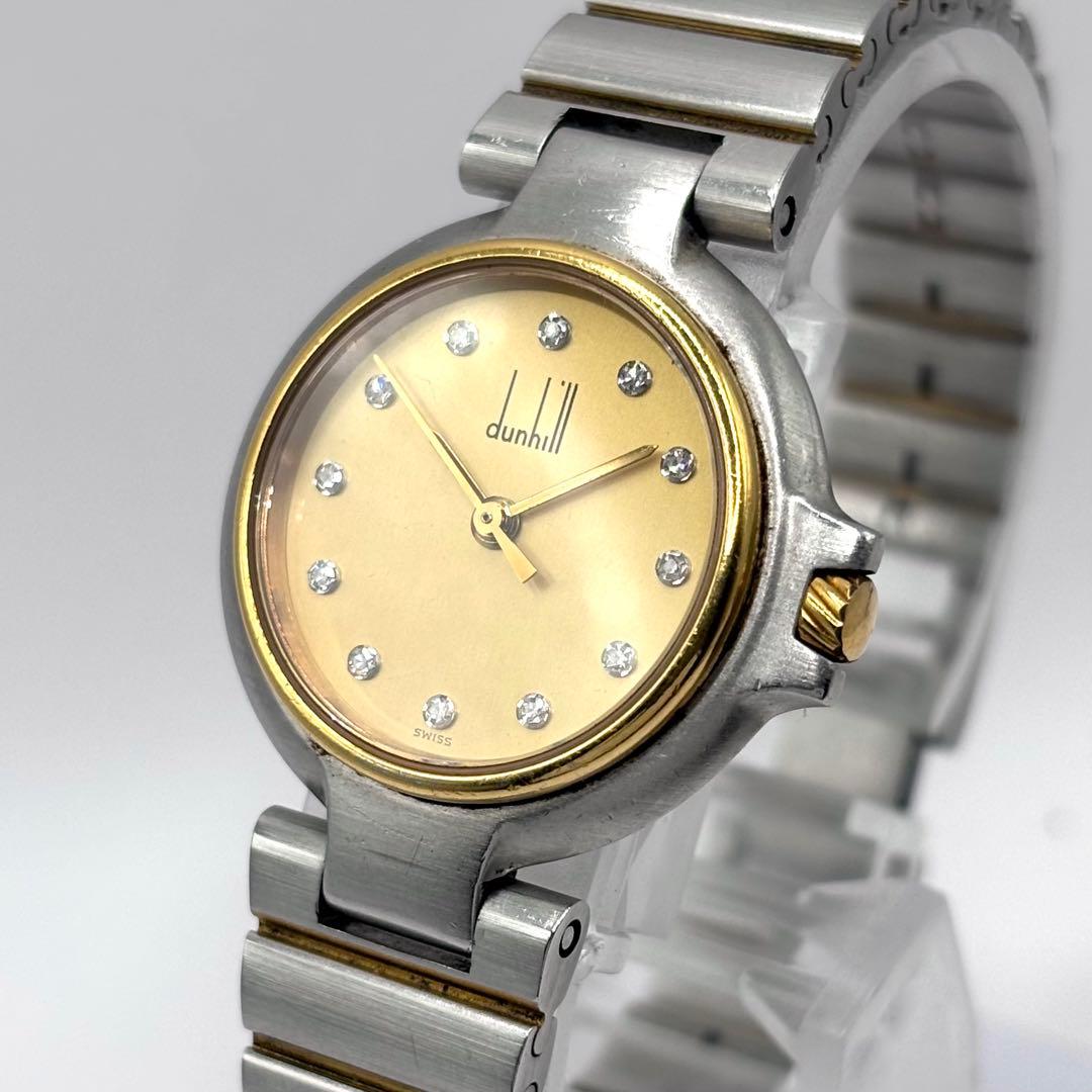 ダンヒル ミレニアム 12Pダイヤ レディース 訳あり稼働品 - メルカリ