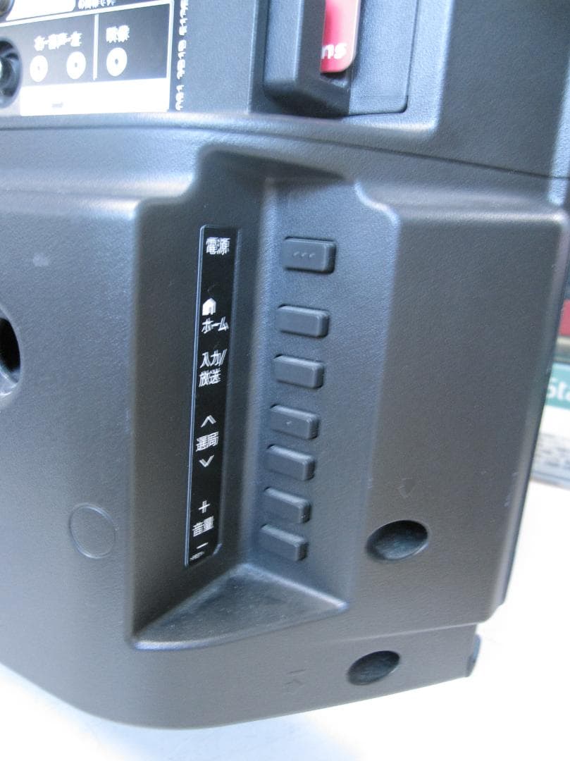 111名古屋市等送料無料★シャープ32V型液晶テレビLC-32W5ネット動画視聴