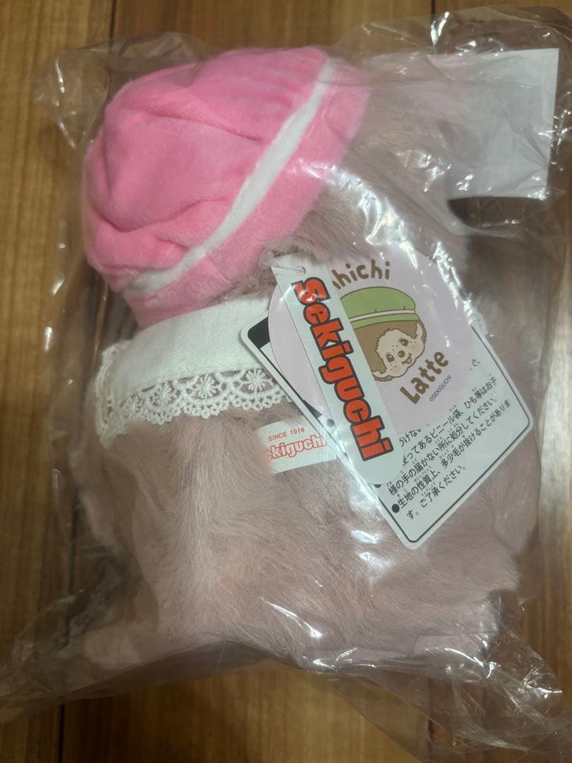 モンチッチエンタメくじ ①お座りぬいぐるみ賞 女の子 ver. - メルカリ