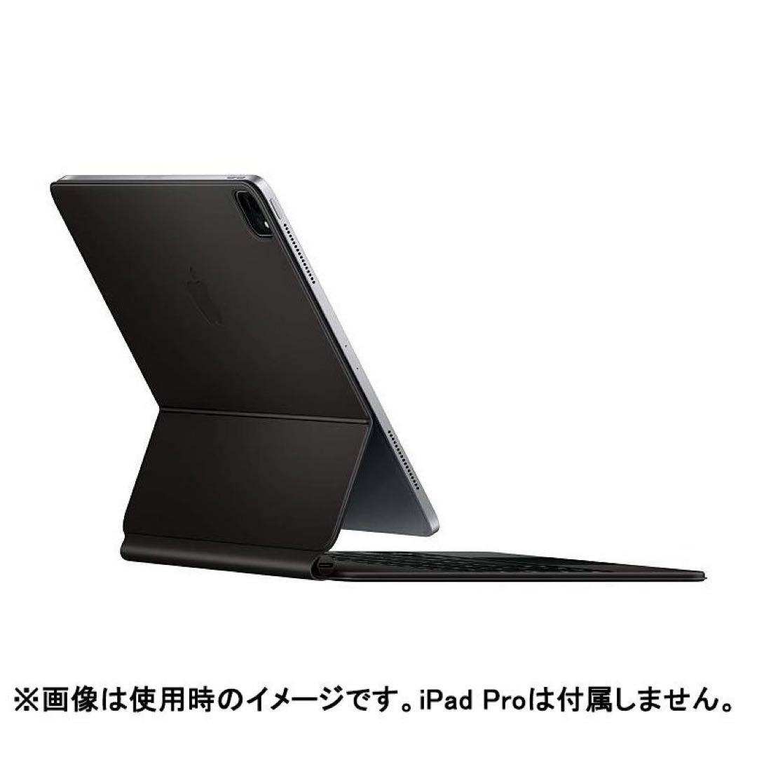 お値下げ　Magic Keyboard iPad Pro 12.9 Amazon.com: Apple Magic Keyboard for 12.9-inch iPad Pro (Previous