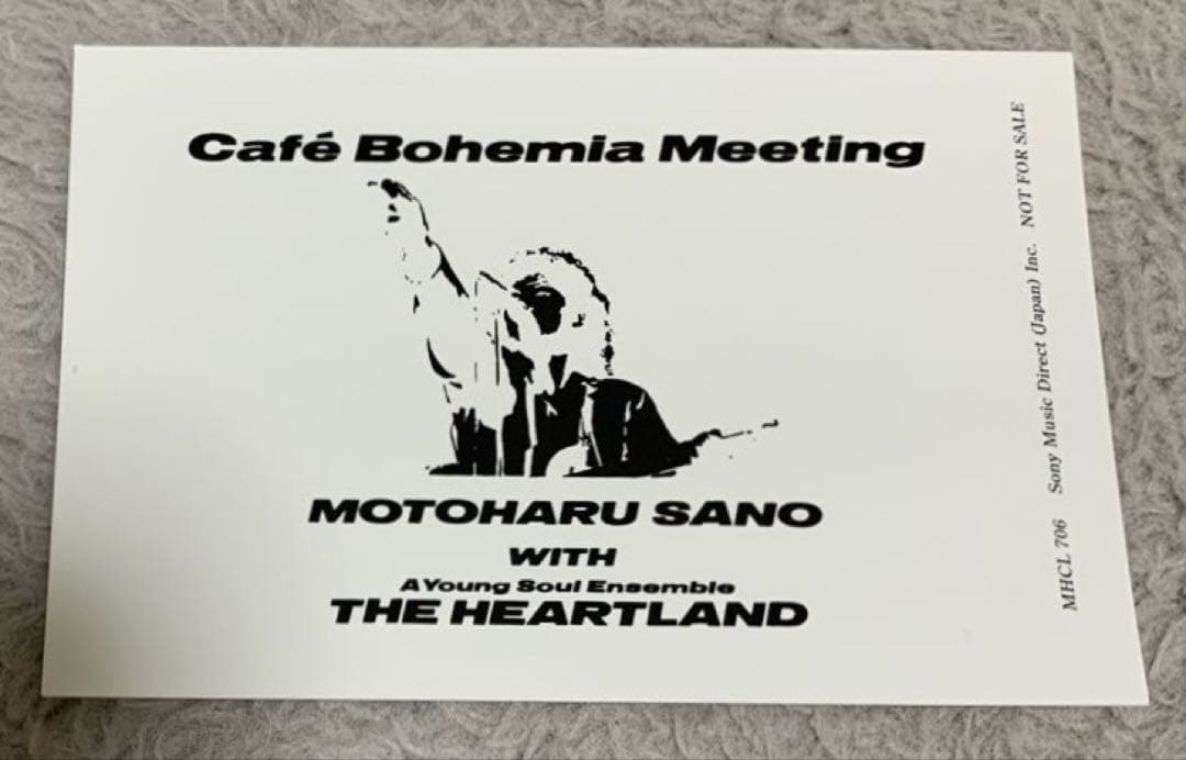 CD希少品】完全生産限定盤 紙ジャケ 4点セット