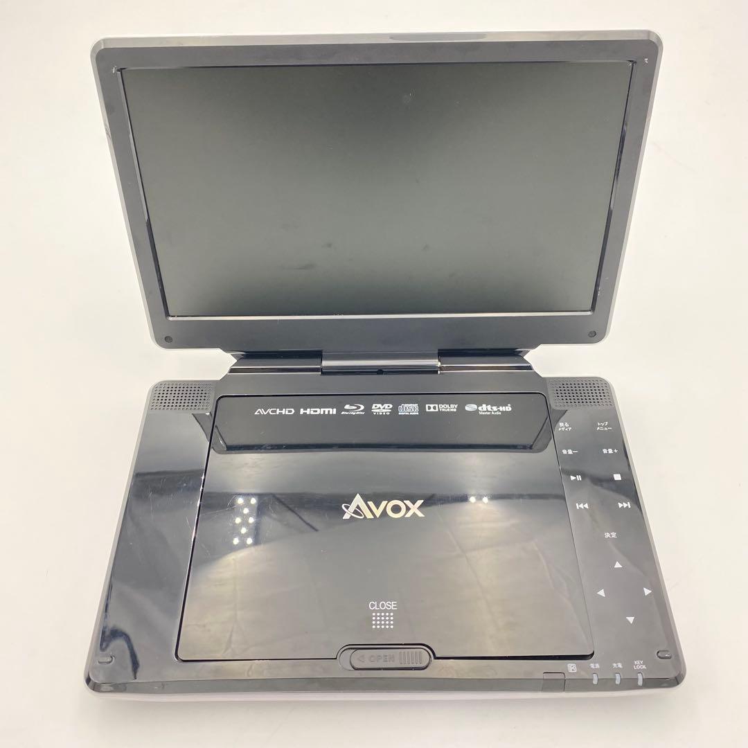 【美品】ポータブルBD AVOX APBD-1030HW ホワイト