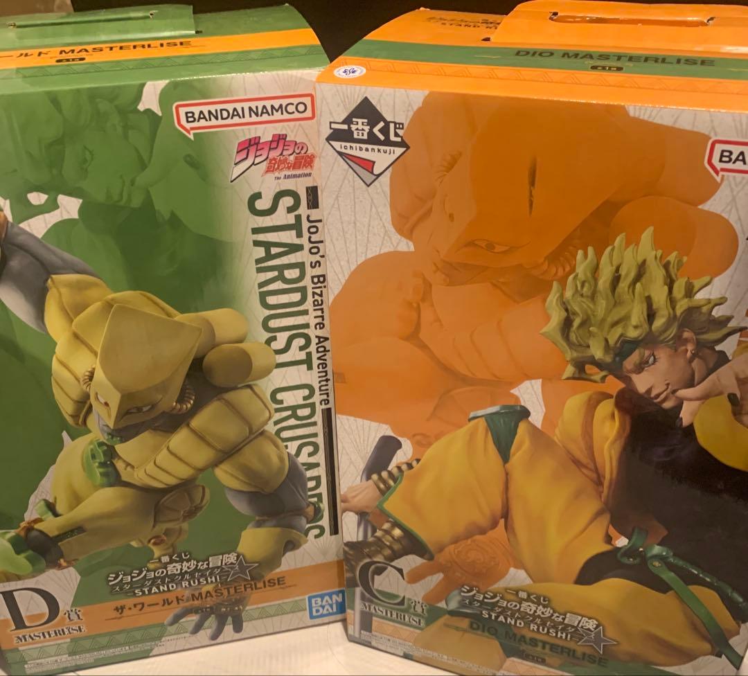 ジョジョの奇妙な冒険 一番くじ スターダストクルセイダース C賞 D賞 一番くじ ジョジョの奇妙な冒険 STARDUST CRUSADERS｜一番くじ倶楽部
