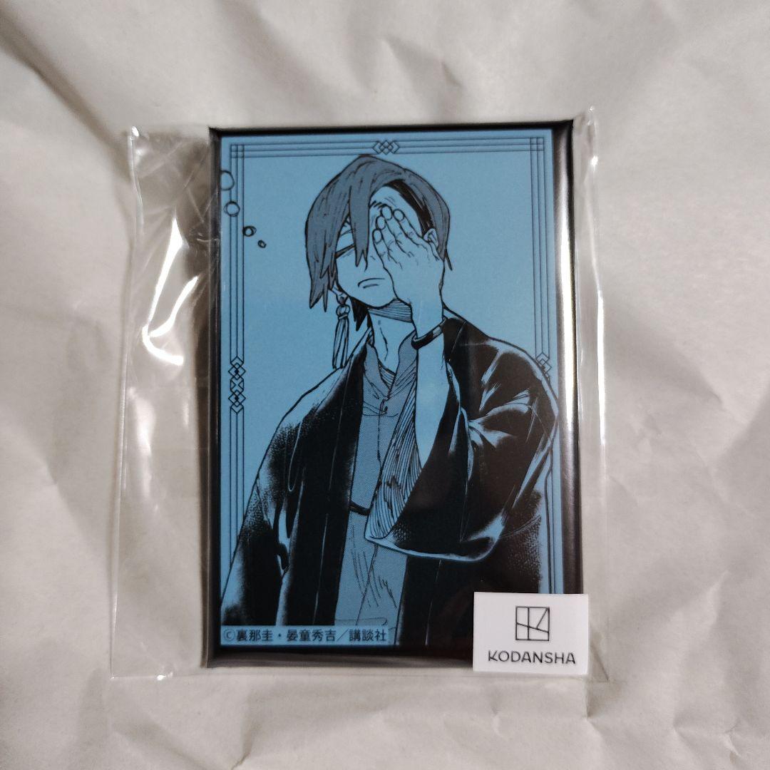 ガチアクタ まるくじ ザンカ 小吉 スクエア缶バッジ - メルカリ