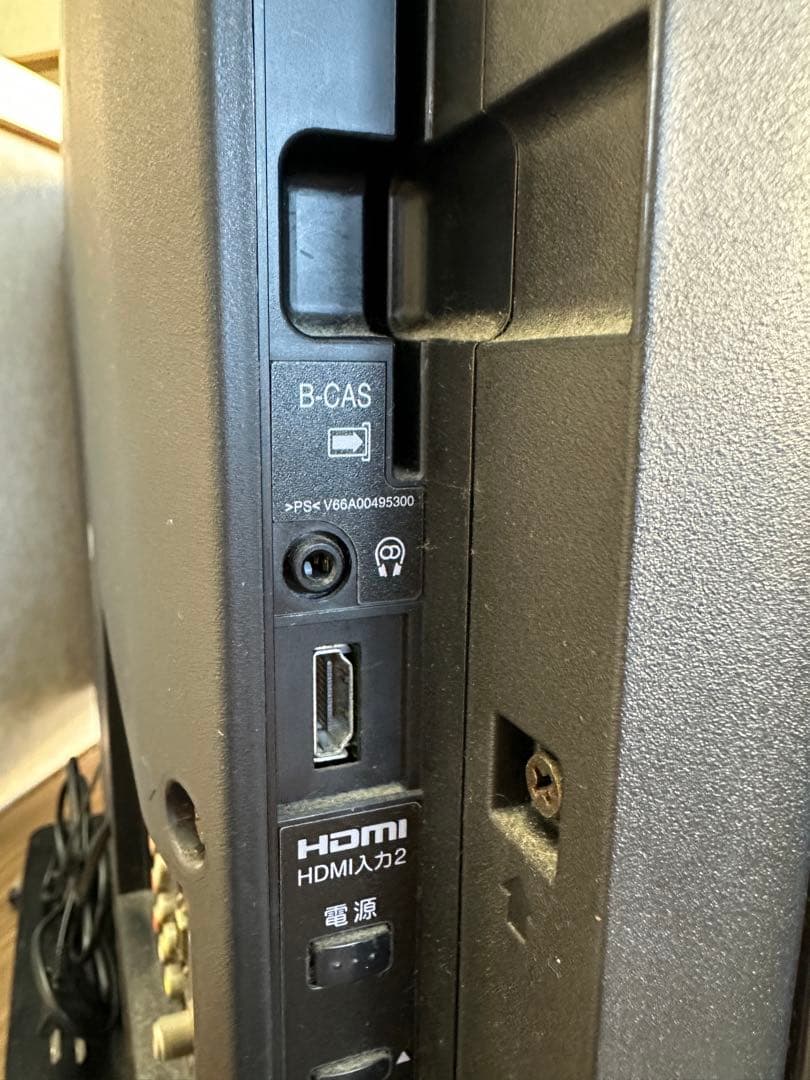 TOSHIBA REGZA 32インチ 液晶テレビ