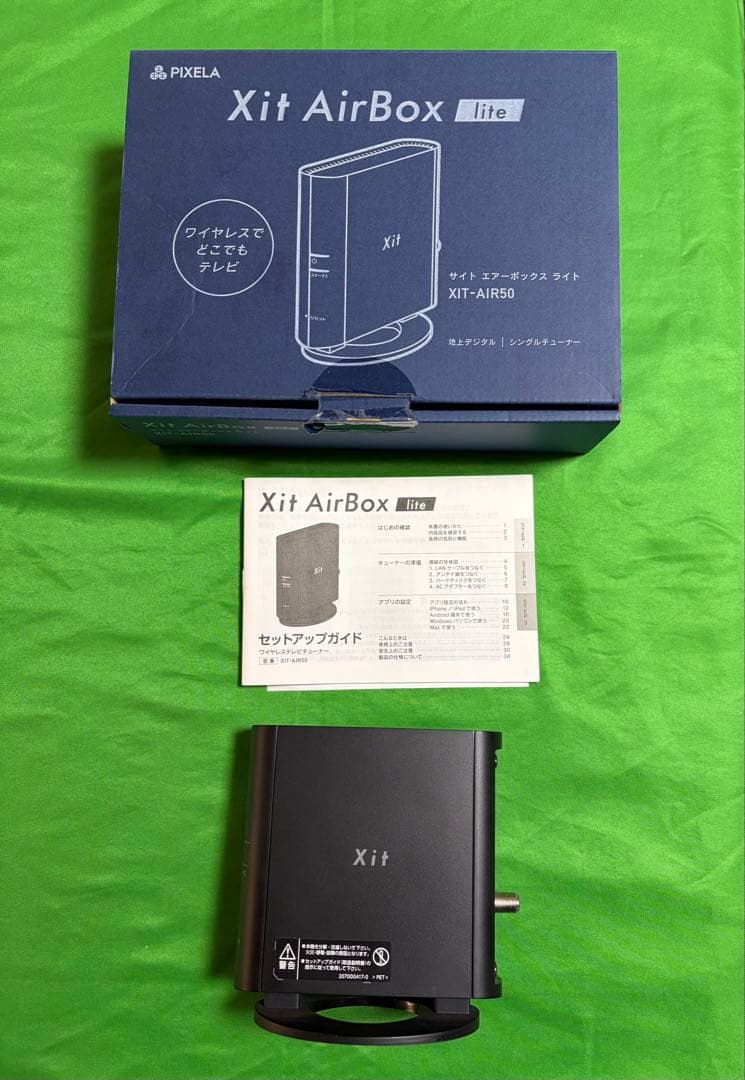 ピクセラXit AirBox lite AIR50 TVケーブル未使用3m付