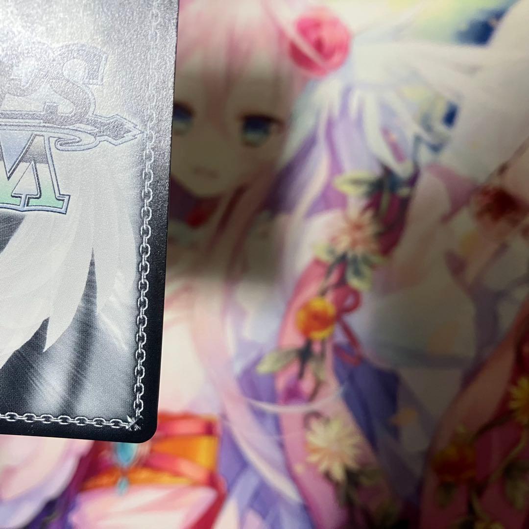 ヴァイスシュヴァルツ ジャン・バール サイン SP ジャンバール - メルカリ