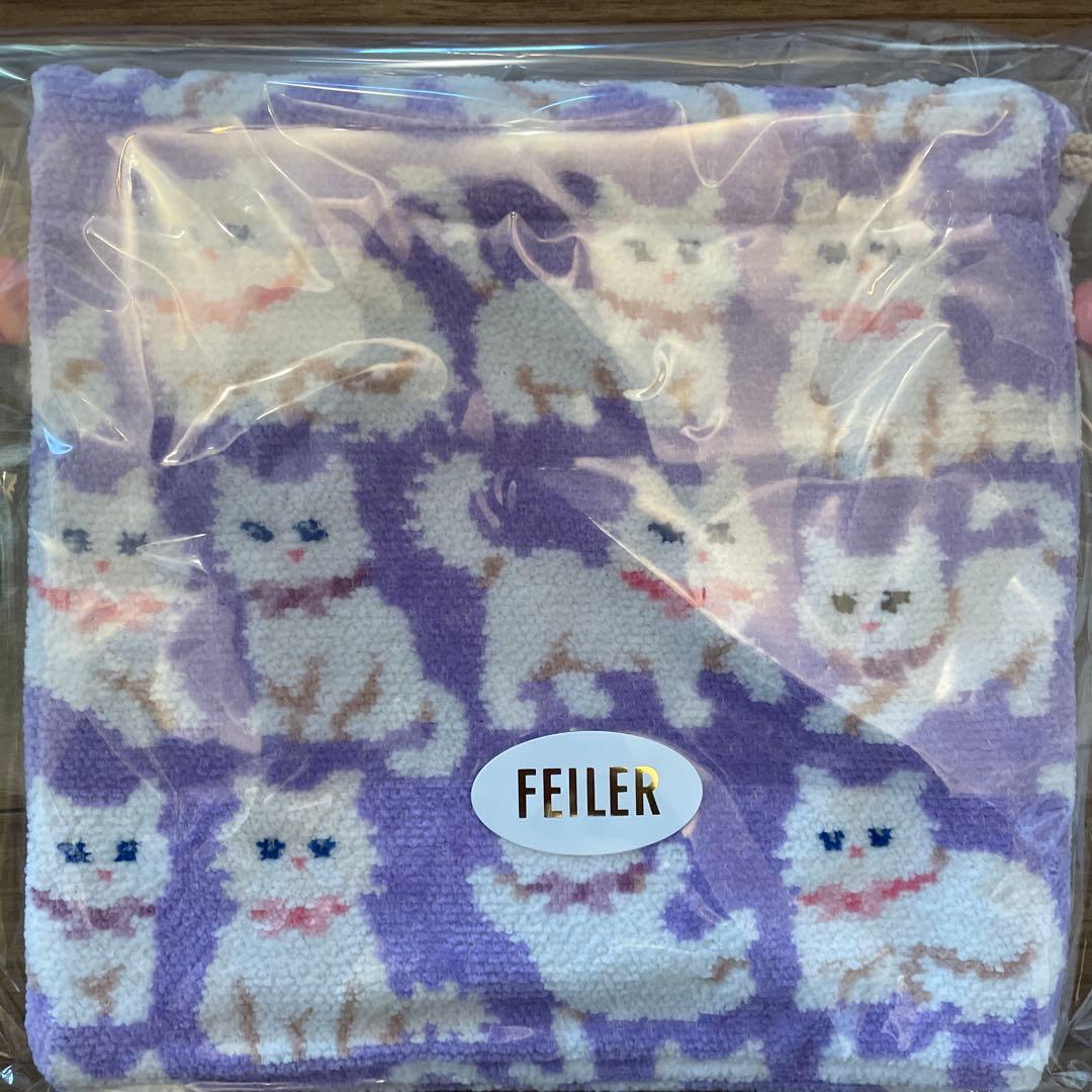 FEILER フェイラー モフモフネコチャン 巾着 新品未使用 パープル