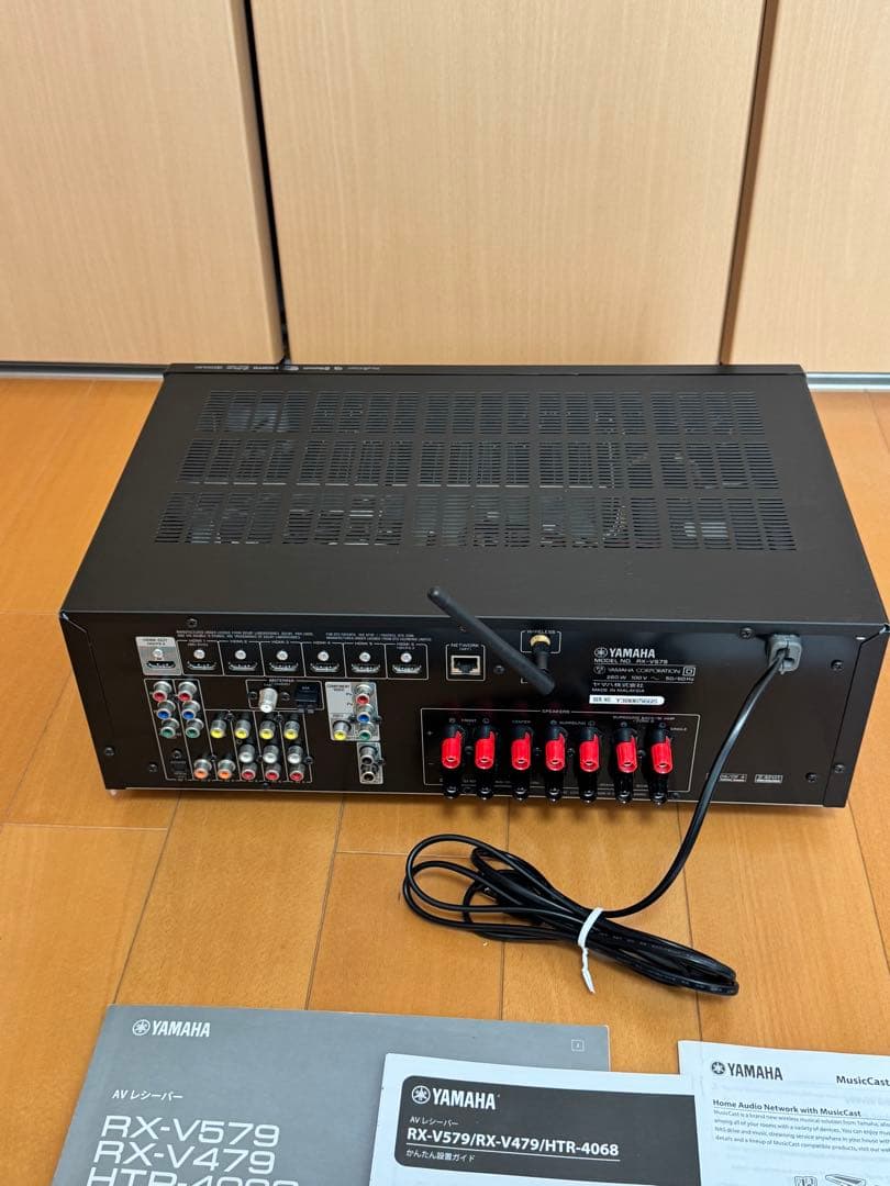 YAMAHA AVアンプ　レシーバー　RX-V579