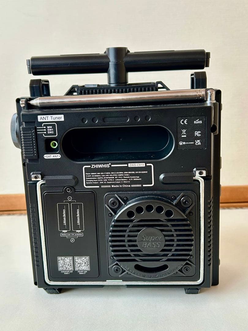 BCLラジオ　ZOWISS ＺＷＳ-C919 多機能ラジオ 取扱説明書付き
