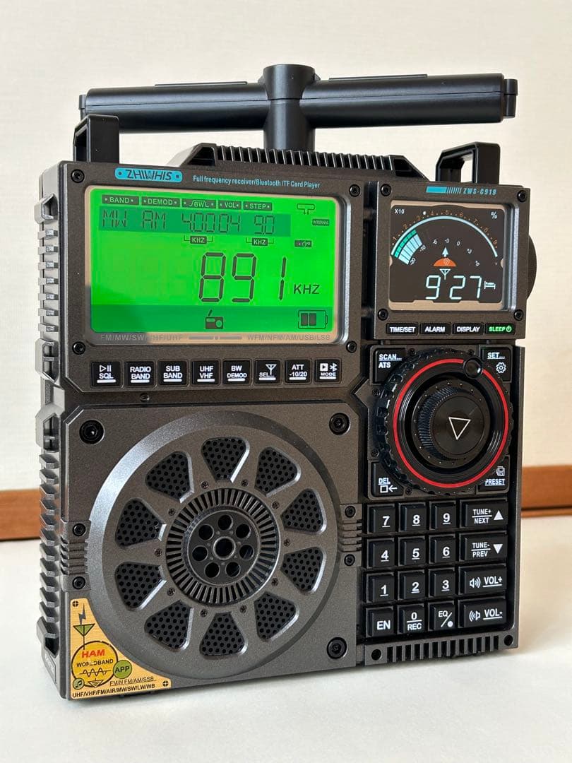 BCLラジオ　ZOWISS ＺＷＳ-C919 多機能ラジオ 取扱説明書付き