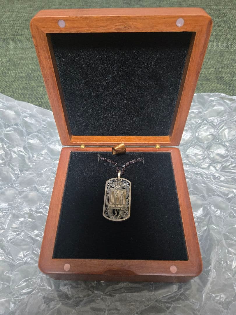 特典のみ】Jimei Palace ペローナ 木箱 ＋ ホロホロ ライトLED - メルカリ