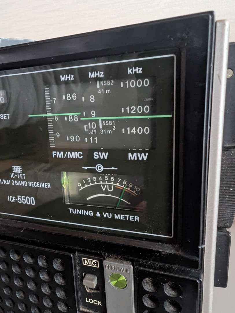 SANYO スカイセンサー　5500