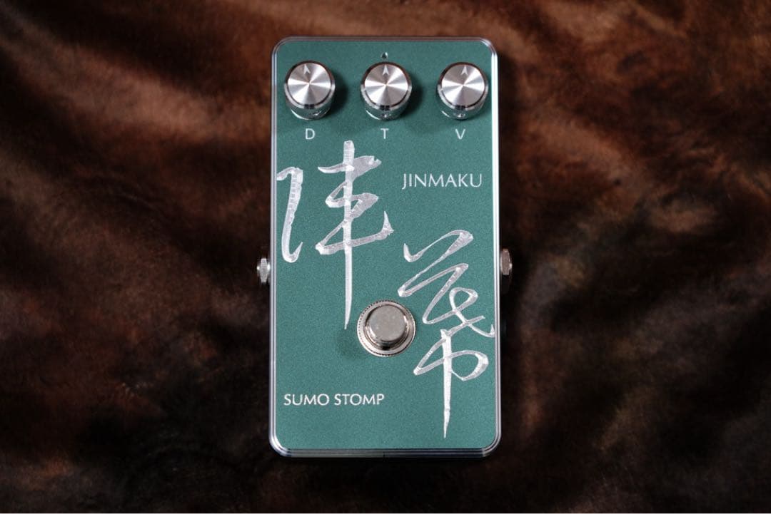 新品 sumo stomp 陣幕 JINMAKU ディストーション RAT - メルカリ