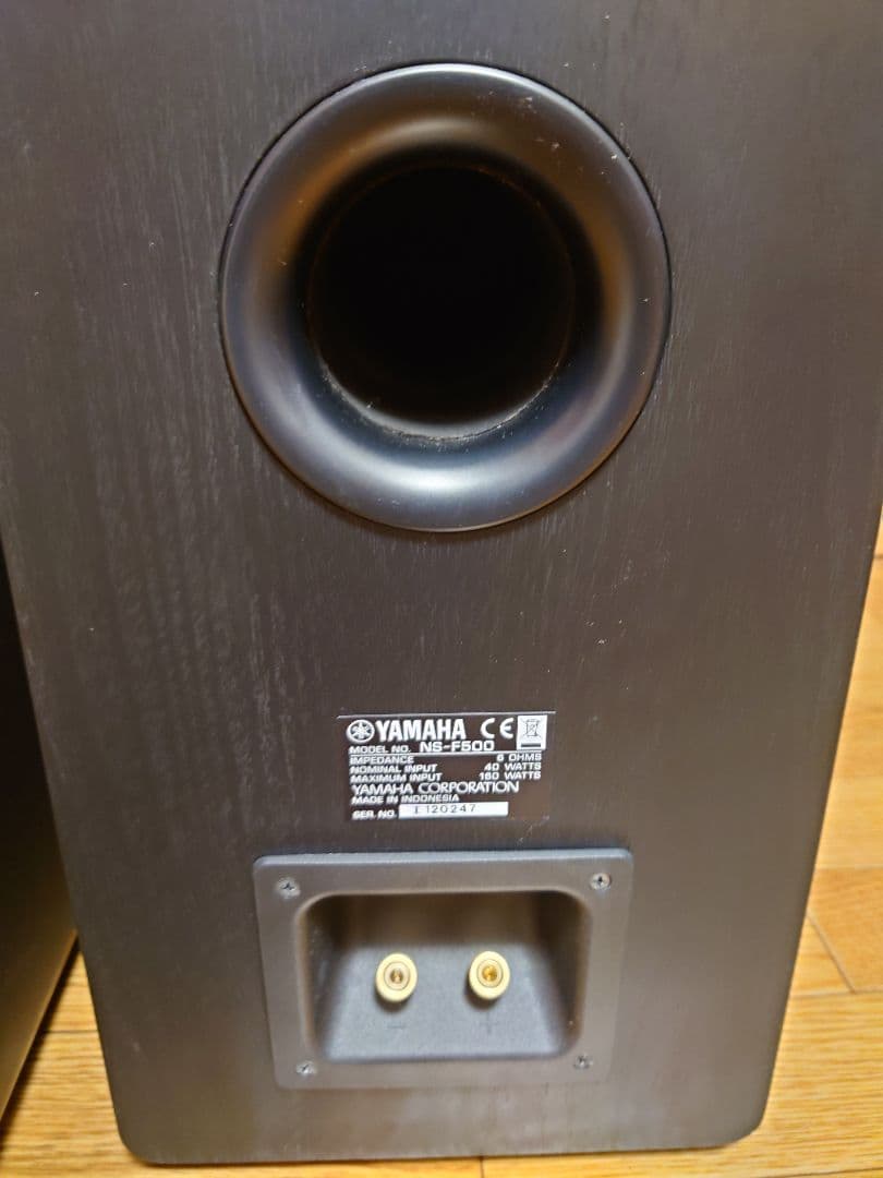YAMAHA NS-F500 フロアスタンディングスピーカー 1台（右側）