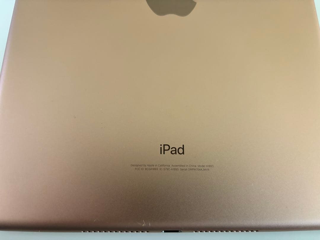 中古品　Apple iPad（第６世代）32GB Wi-Fi Gold